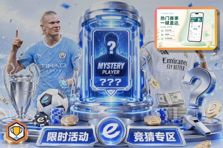 开云应用权限与设备授权：文件权限